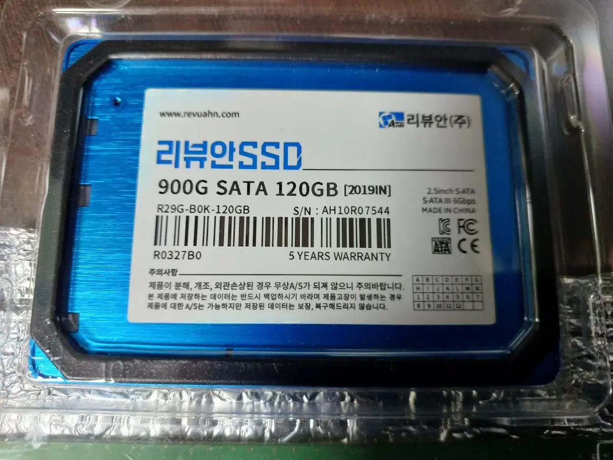 ssd120g ddr3 4g x 2 8g