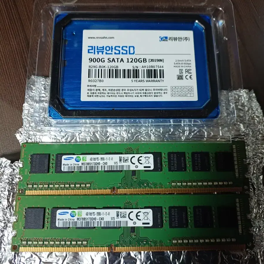 ssd120g  ddr3  4g  x  2  8g