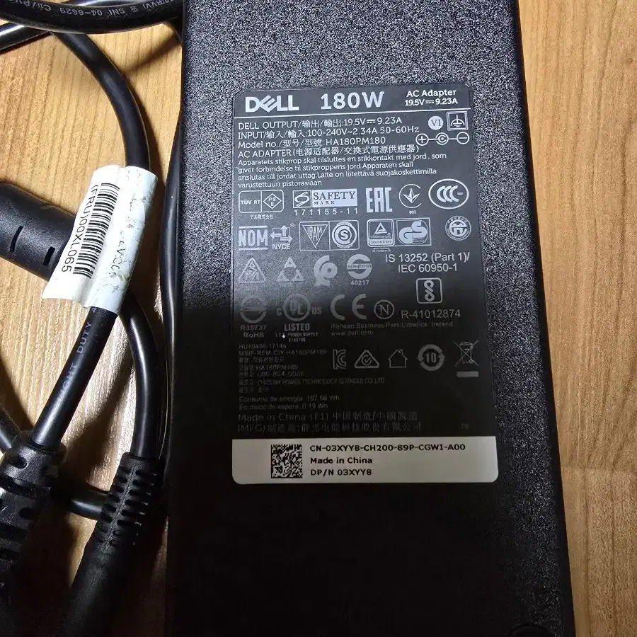 Dell WD15 도킹스테이션 썬더볼트+180W Dell 충전기(DA18