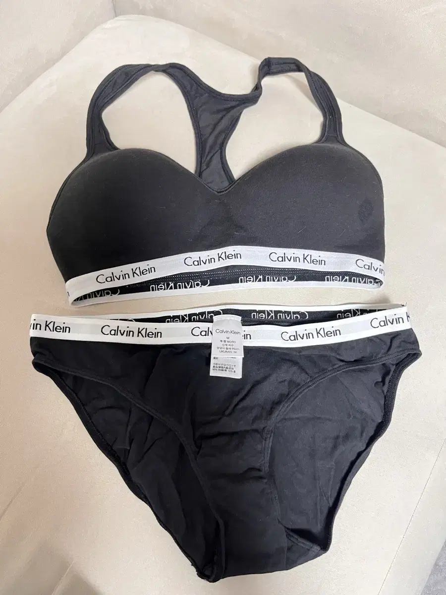 Calvin Klein Underwear Set Black / Gray