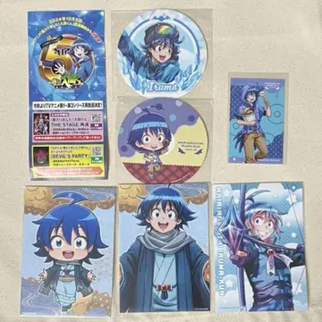 스즈키 이리마 종이류