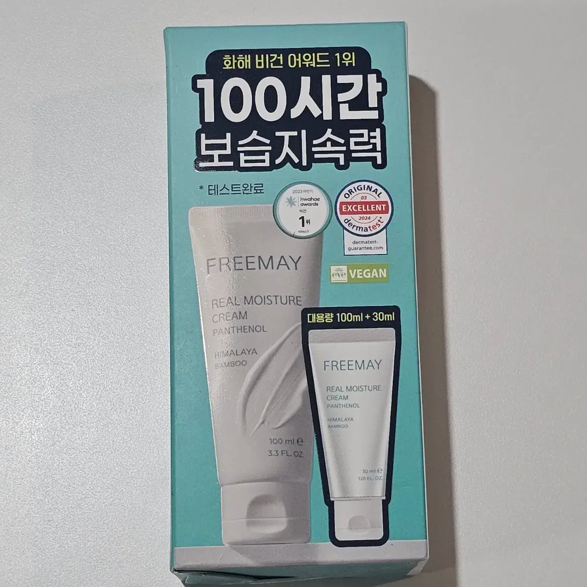 새상품) 프리메이 진정한 수분 크림 100ml + 30ml 기획