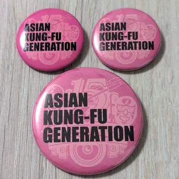 ASIAN KUNG-FU GENERATION 핀 배지 3개 세트