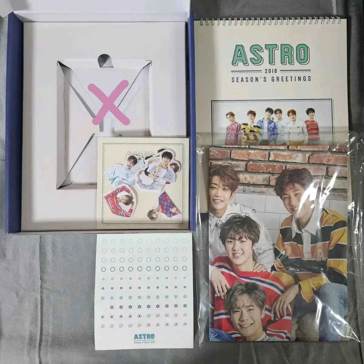 아스트로 astro 시그 2018