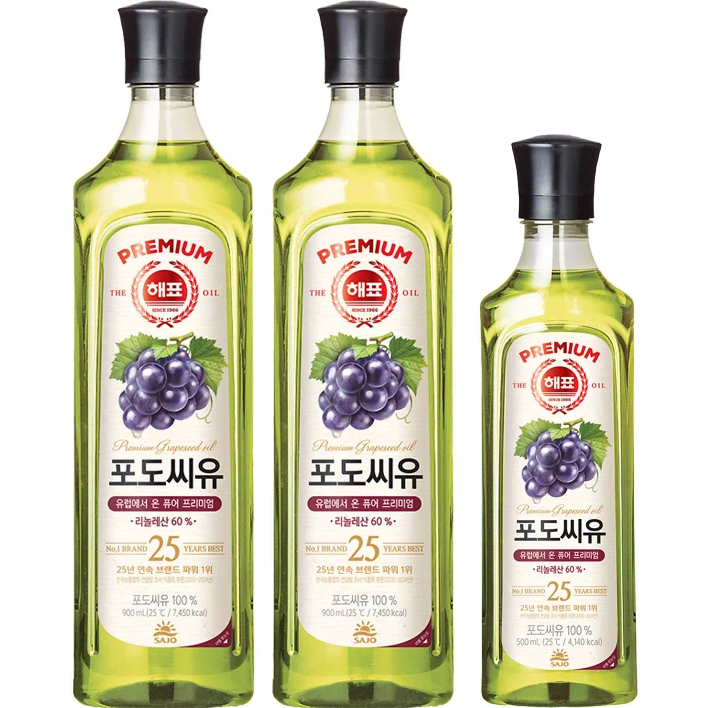 무료배송-해표 포도씨유 900ml 2개+500ml 1개 식용유 사조