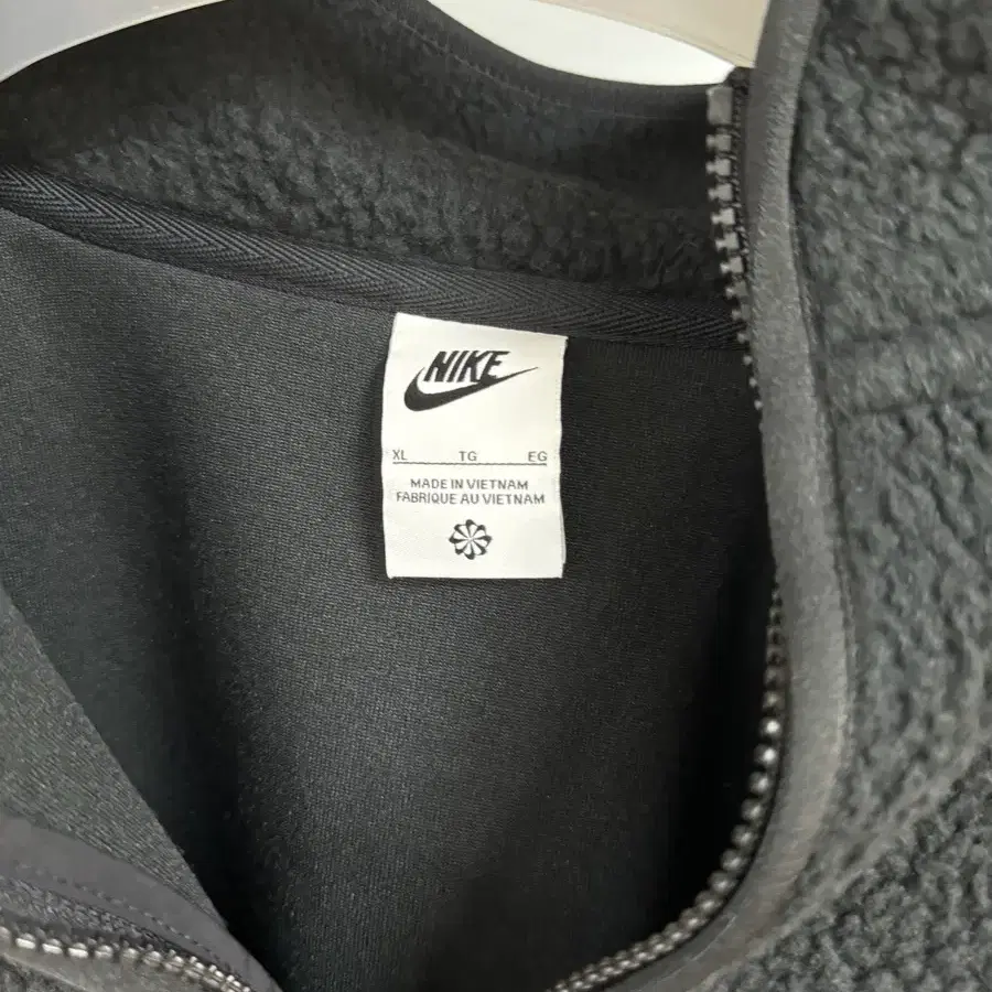 나이키 NIKE  뽀글이 집업 XL