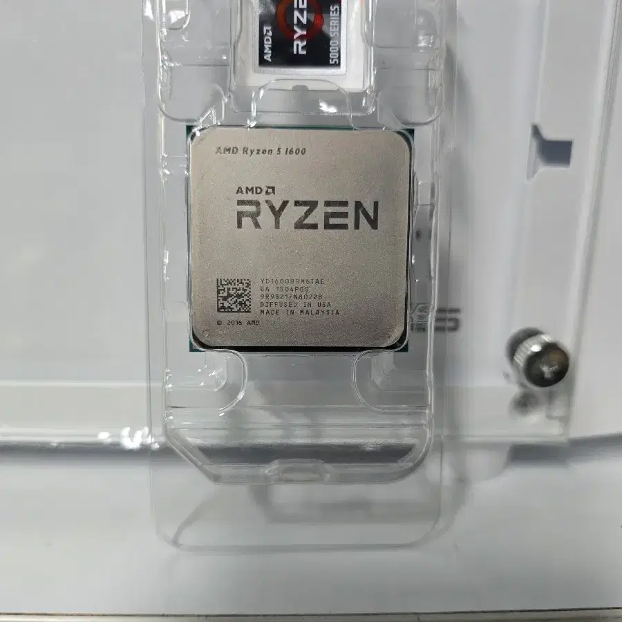 RYZEN 5 1600 CPU