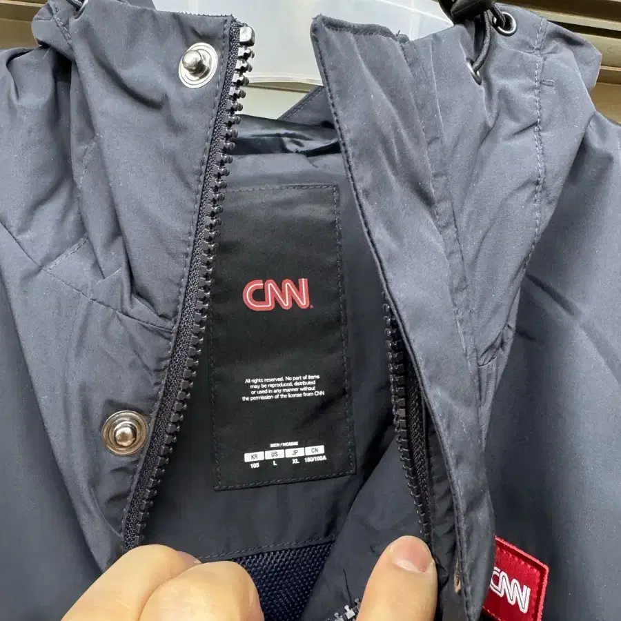 CNN 바람막이 105