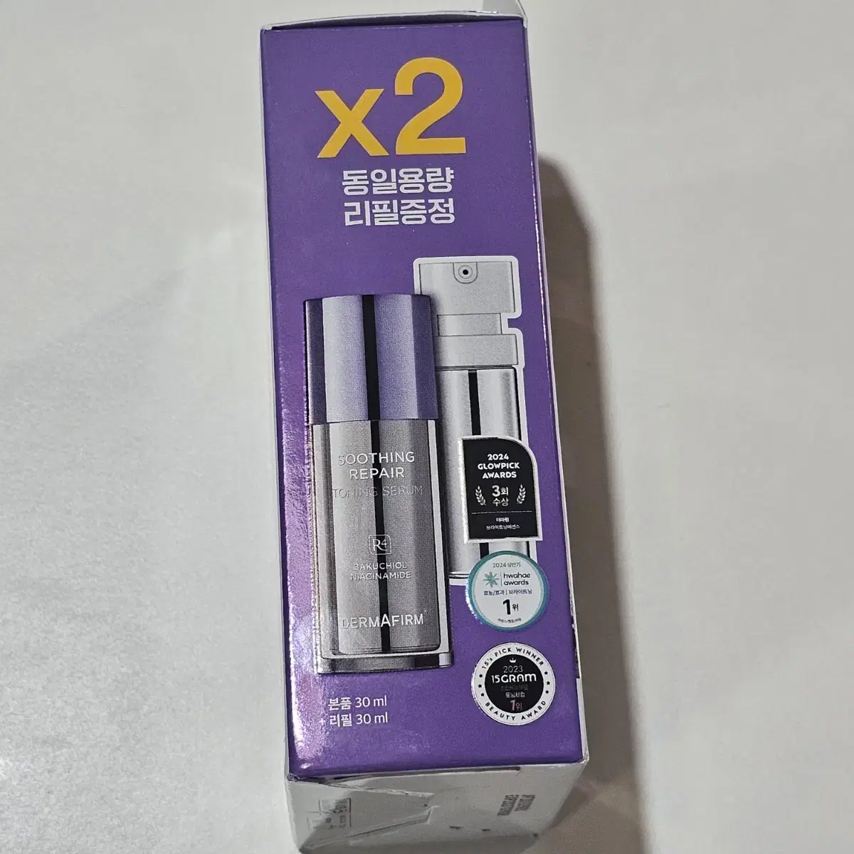 새상품) 더마펌 수딩 리페어 토닝 세럼 알포 30+30ml 기획세트