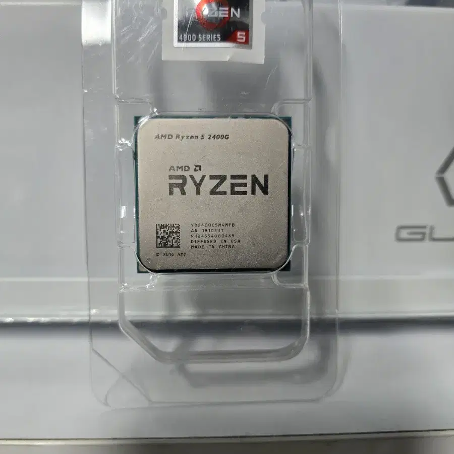 CPU RYZEN 5 2400G