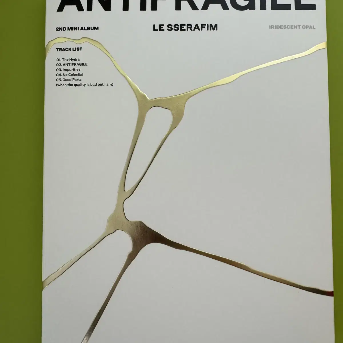 르세라핌 ANTIFRAGILE 앨범