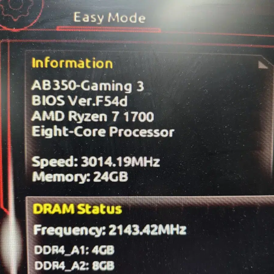 CPU RYZEN 7 1700