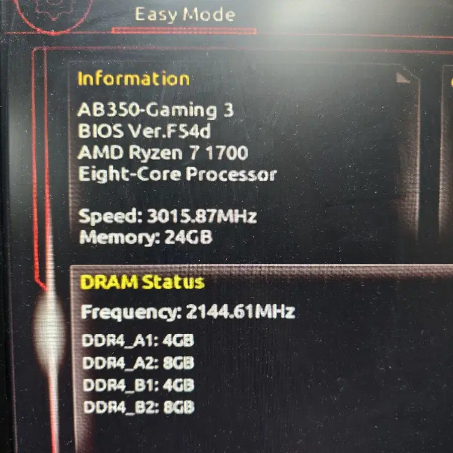 CPU RYZEN 7 1700