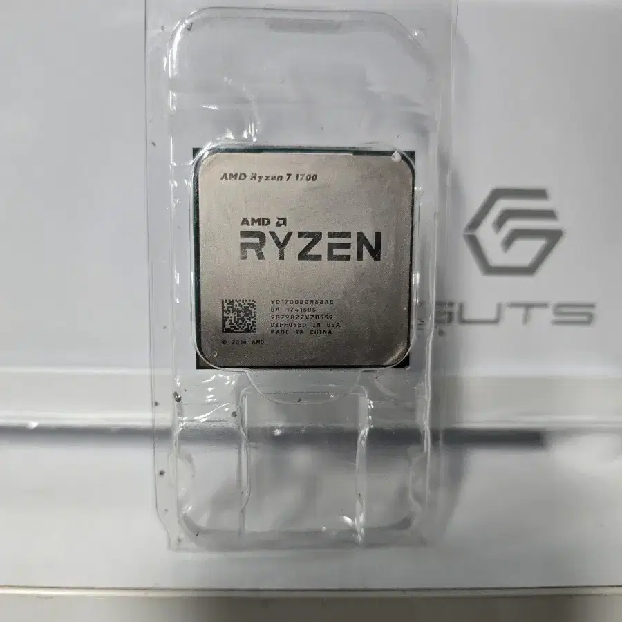 CPU RYZEN 7 1700