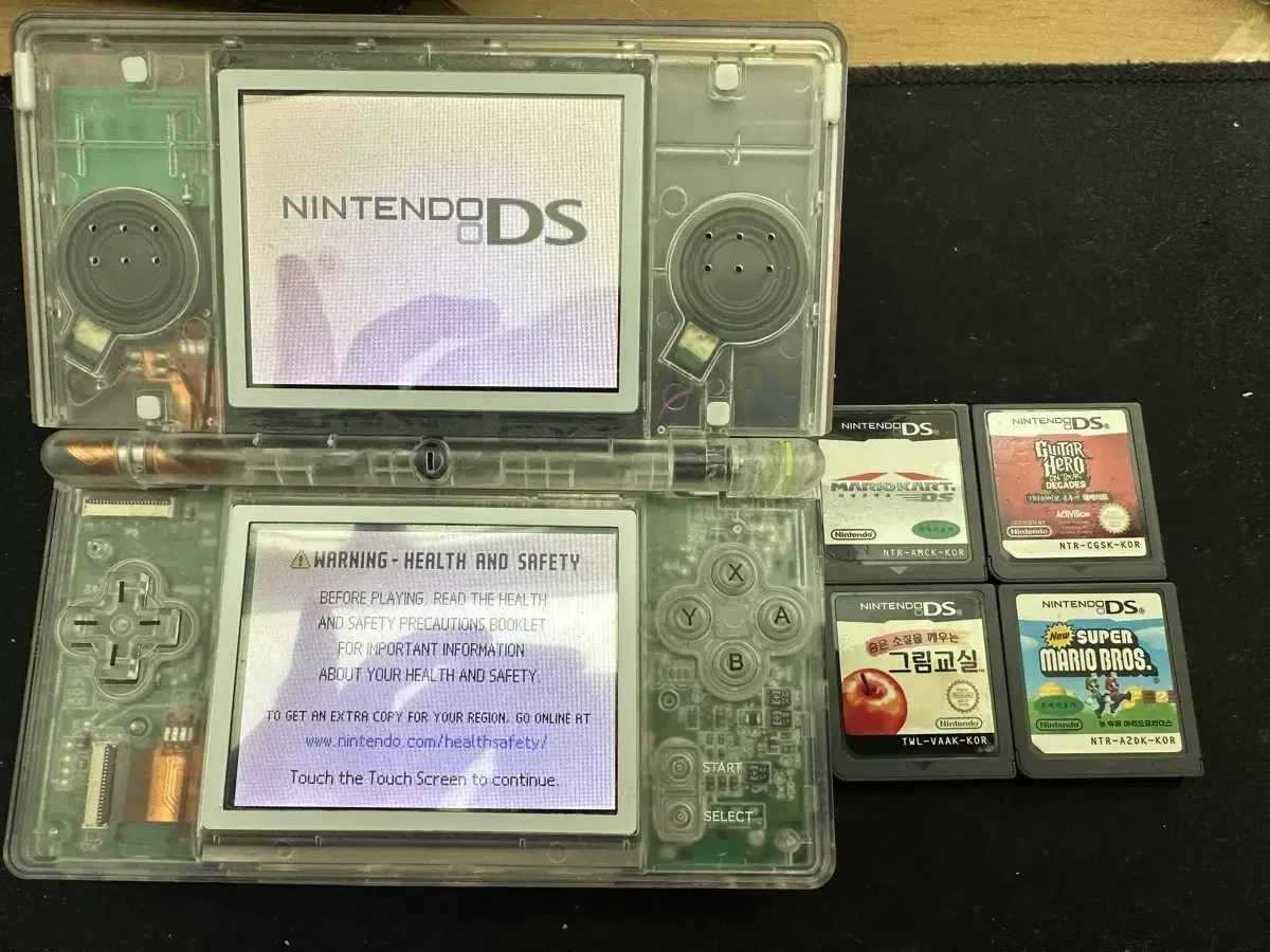 닌텐도 ds lite 세트