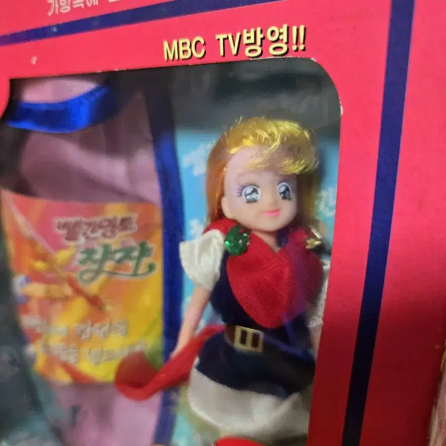 빈티지//빨간망토 챠챠 인형