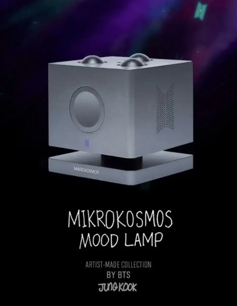 방탄소년단 정국 무드등 JK Mikrokosmos Lamp