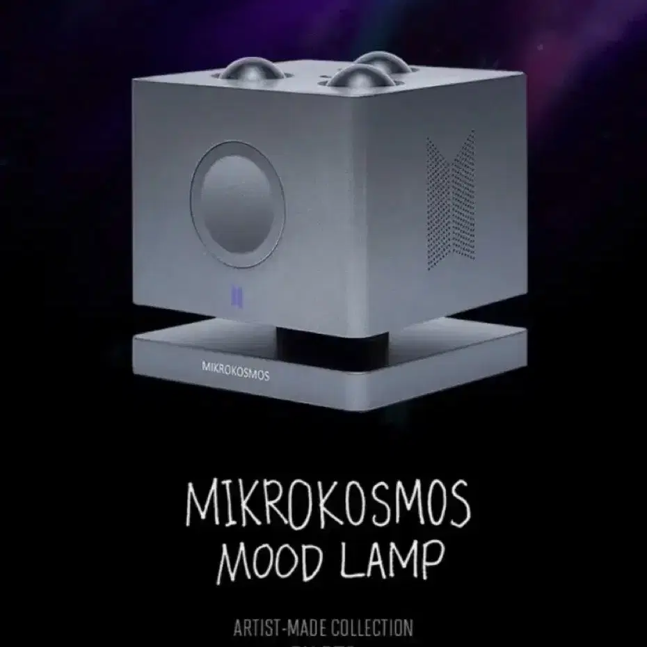 방탄소년단 정국 무드등 JK Mikrokosmos Lamp