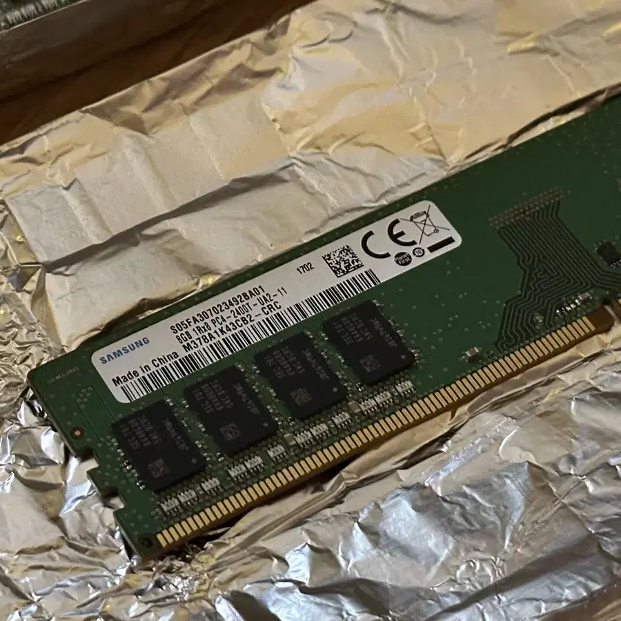 삼성 램 메모리 8gb 2400t