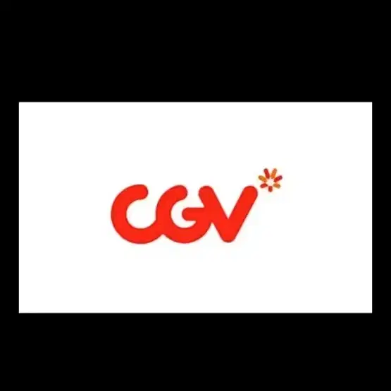 cgv 대리예매 해드립니다