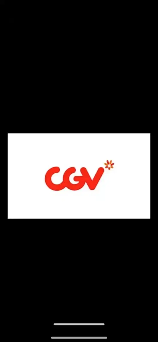 cgv 대리예매 해드립니다