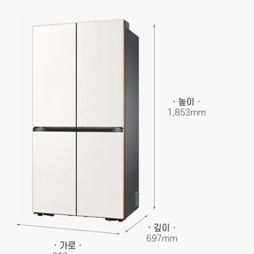 삼성 비스포크 키친핏 1등급 냉장고 RF60C90R1 (무료배송설치)