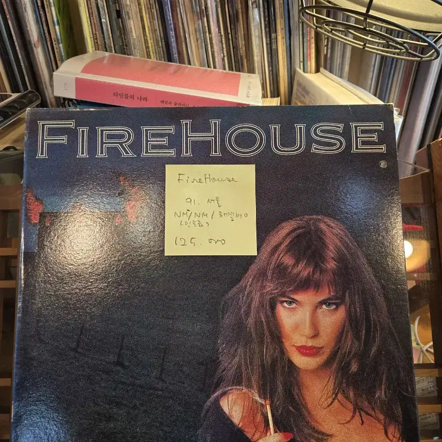 Firehouse . 91.서울.민트급lp