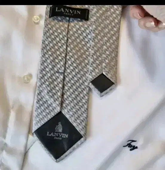 LANVIN PARIS 넥타이 ㅡ1개가격명품브랜드 랑방 LANVIN