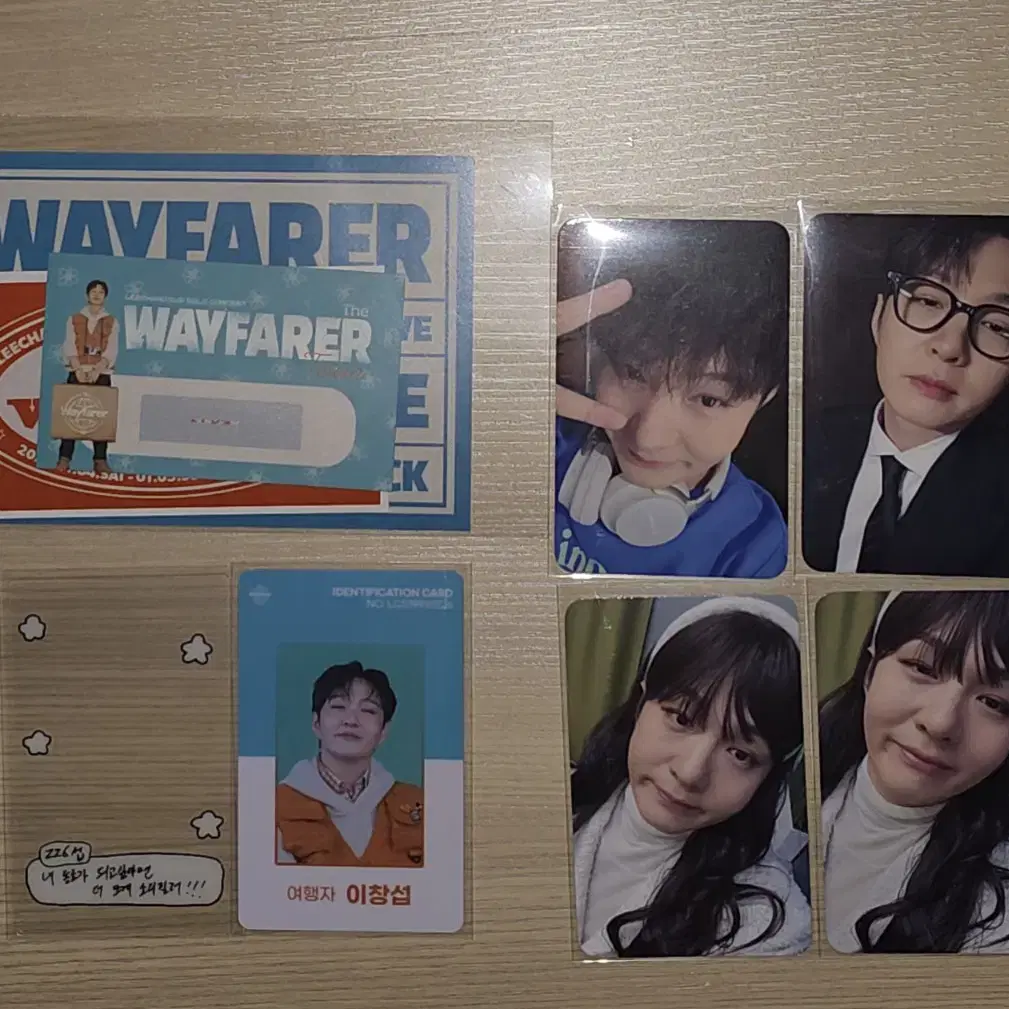 비투비 이창섭 The wayfarer 수원막콘 팬클럽부스 미공포 입장포카