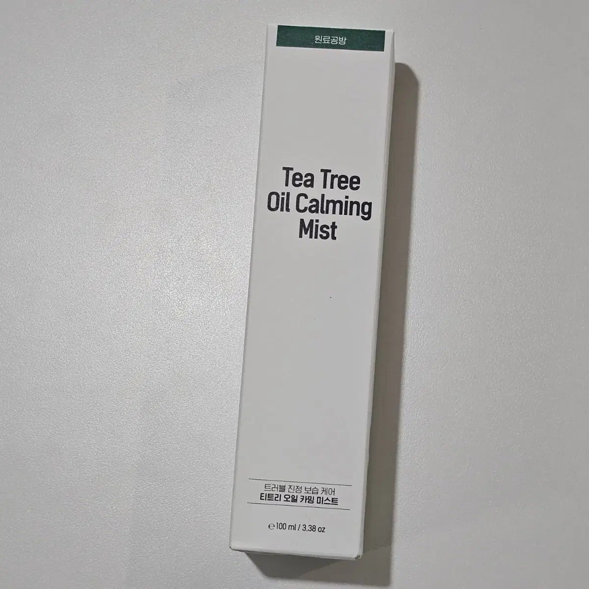 (NEW) WONDA Broadcasting Tea Tree Oil Calming Mist 100ml