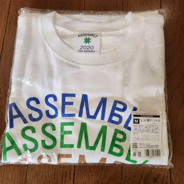 호시노 겐 ASSEMBLY 티셔츠