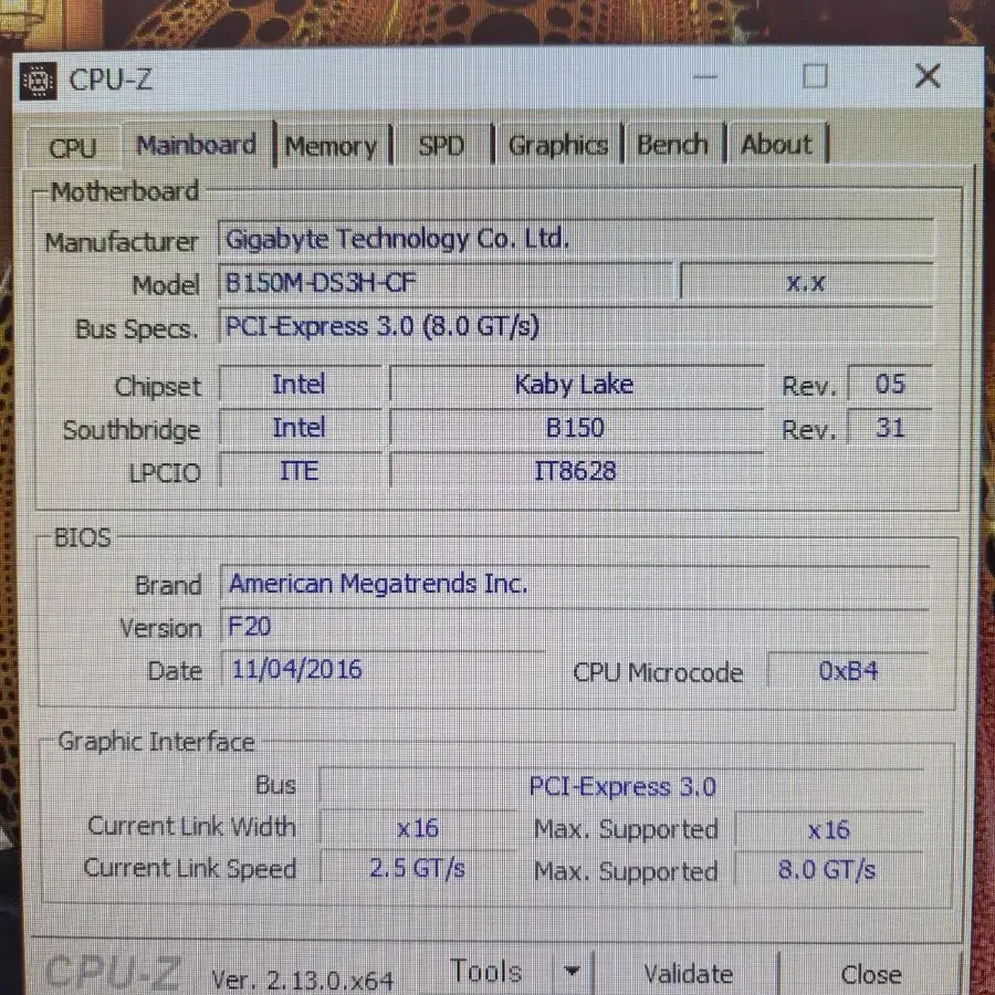 i7 7700 + b150m + ddr4 16g x4 + cooller