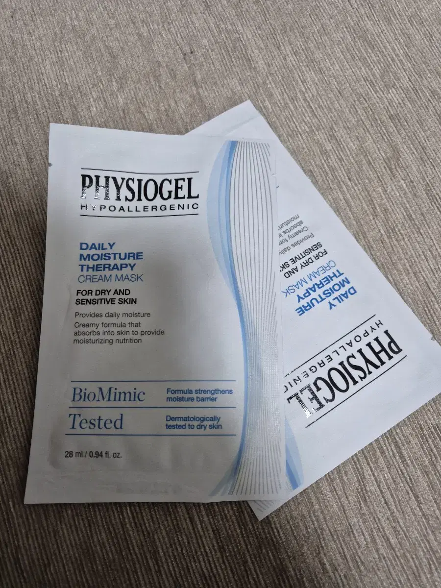 Physiogel Cream Mask Pack