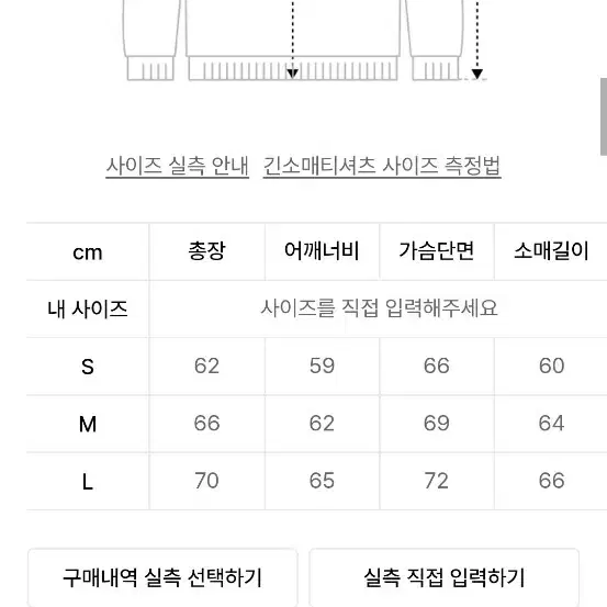 노앙기모후드집업