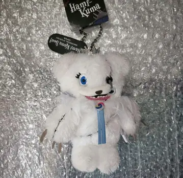 하미쿠마 서울 USJ 할로윈 2024 봉제 인형 키체인 새상품