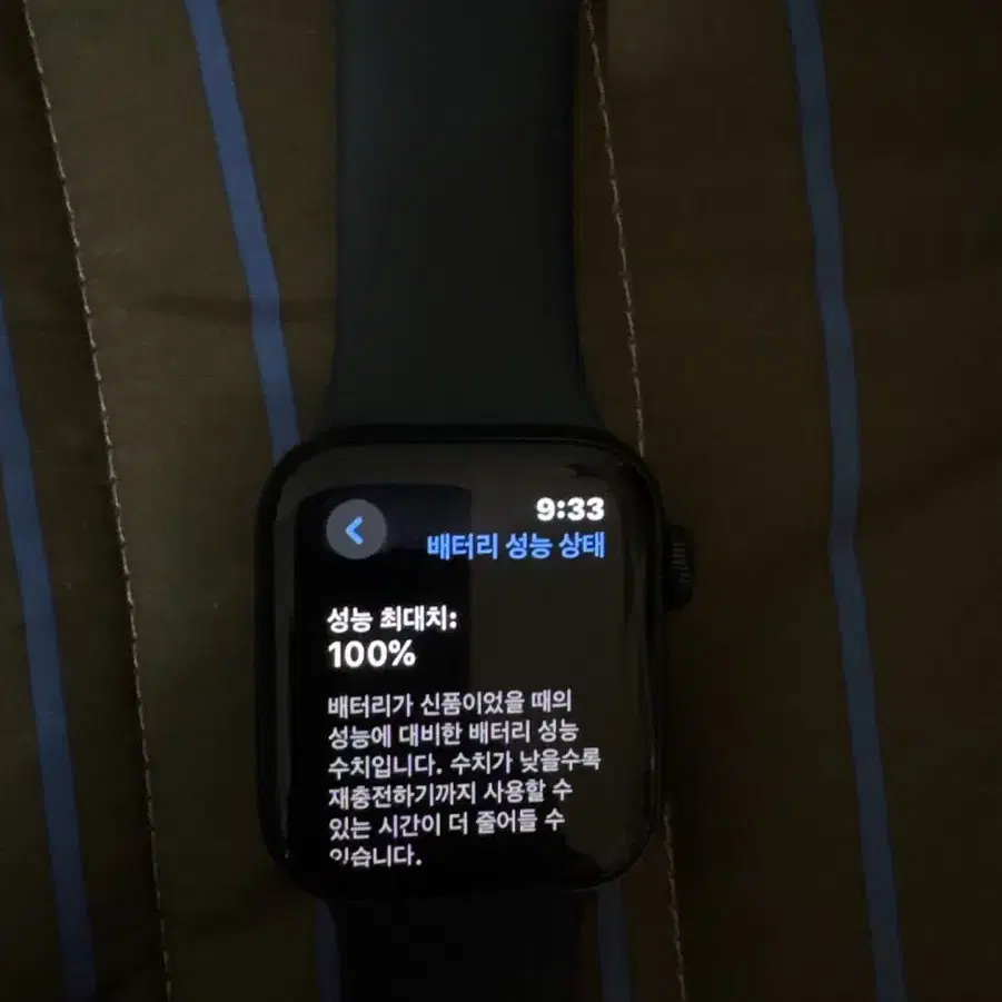 애플워치 se2 40mm gps 풀박