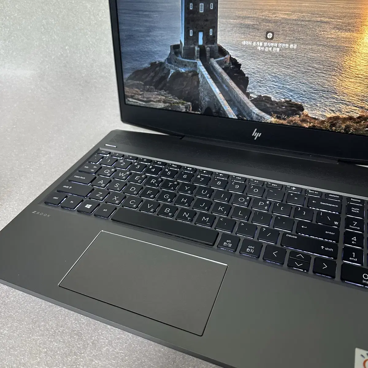 배터리 새거/ HP i7 9세대  노트북 zbook Z북 15V G5