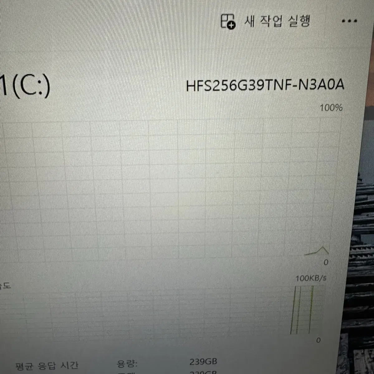 배터리 새거/ HP i7 9세대  노트북 zbook Z북 15V G5