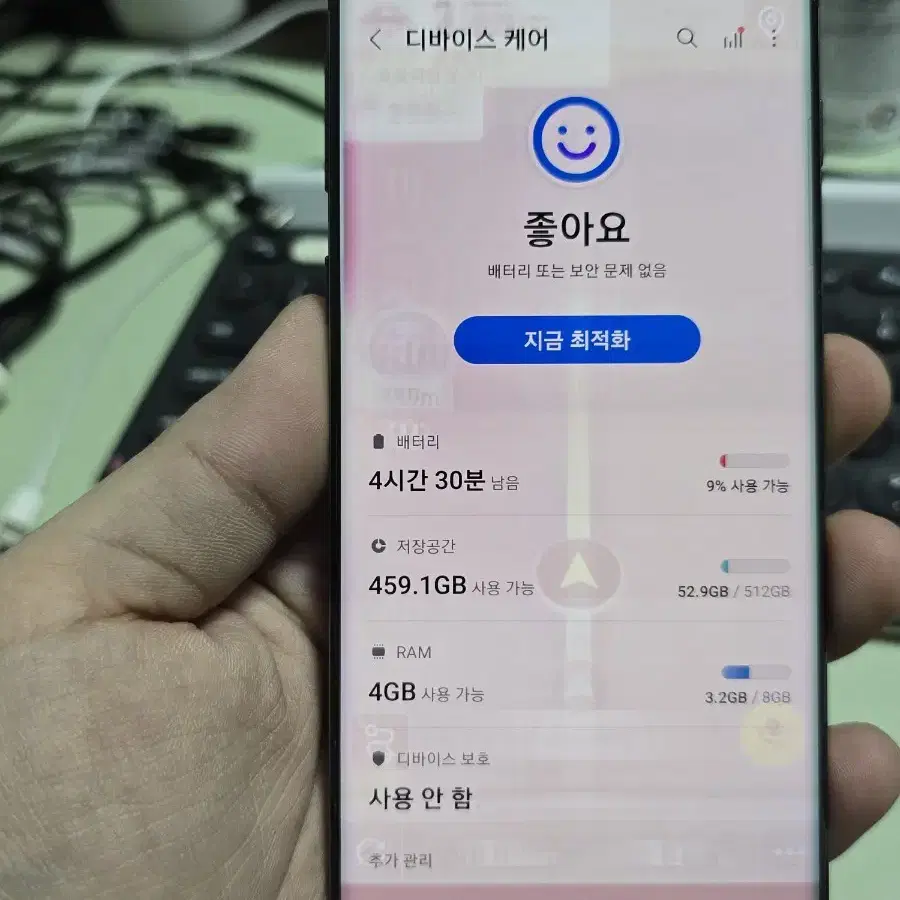 (450)갤럭시s10 128gb 판매