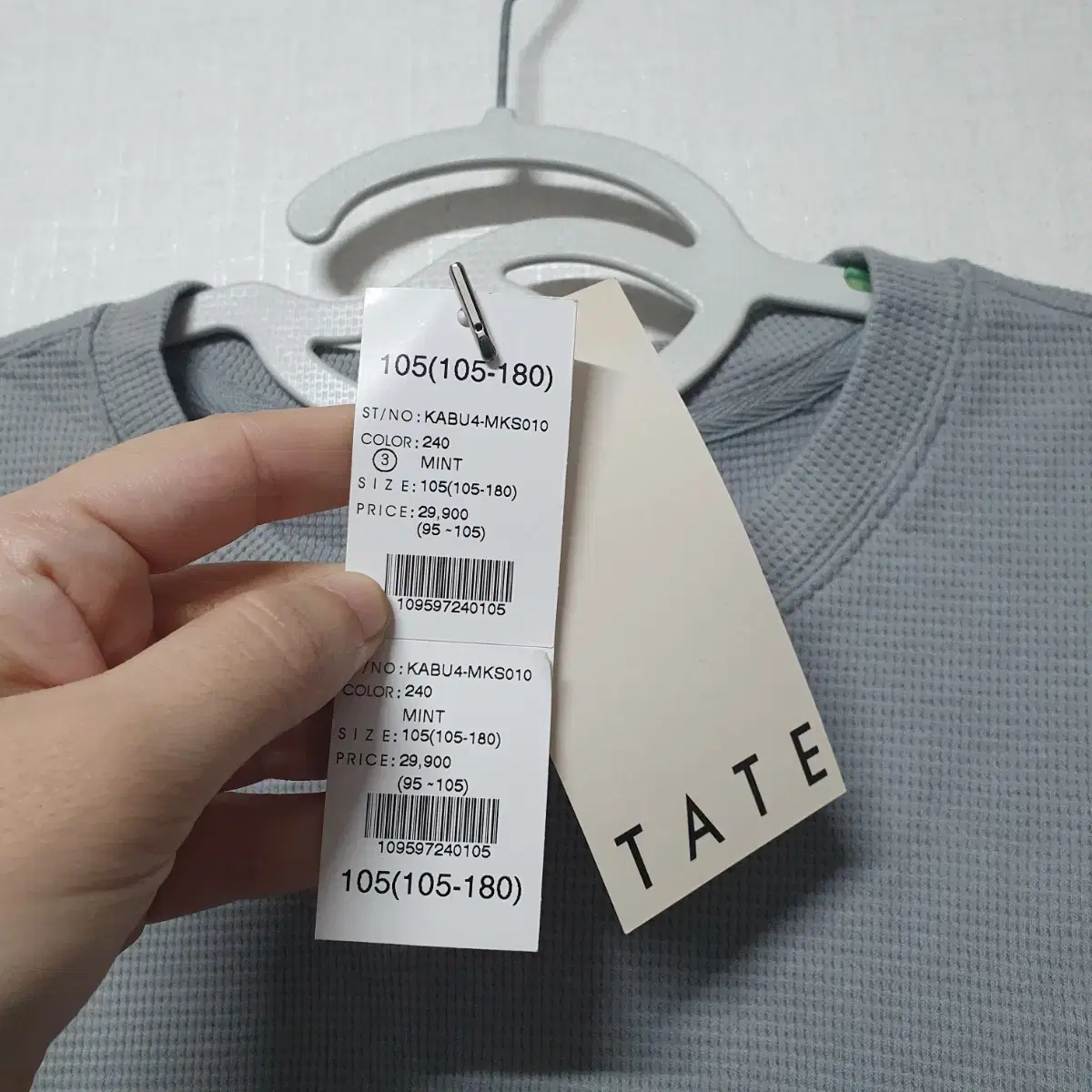 (XL 105) TATE 테이트 새옷 기본티 회색계열 민트