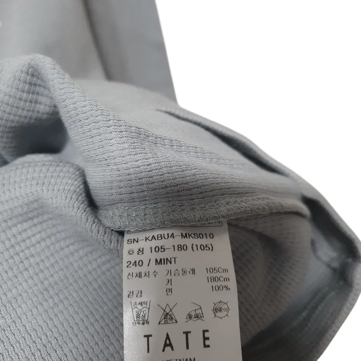 (XL 105) TATE 테이트 새옷 기본티 회색계열 민트