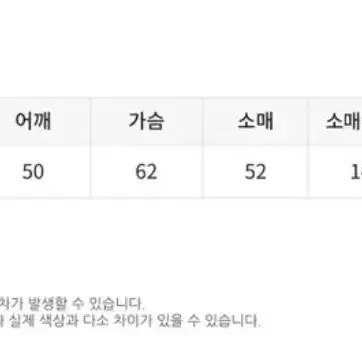 양면 리버시블 후리스 숏패딩 점퍼 베이지