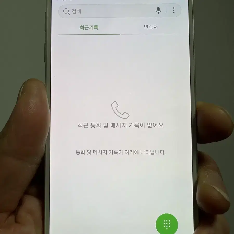 갤럭시 S7 화이트 32GB 판매합니다.