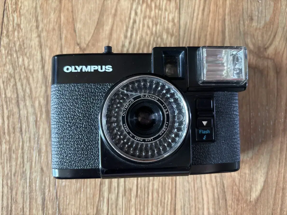 Sell My Film Camera Olympus Pen EF