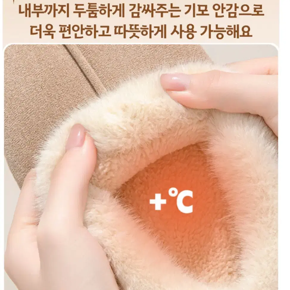 키높이 어그 털슬리퍼 새상품