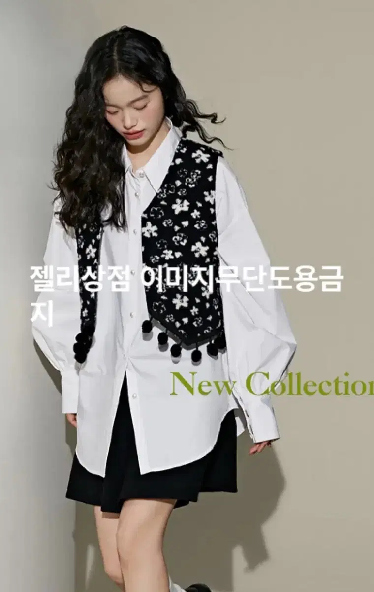 New) KUOSE KUOSE Surgery Point Pompom Flower Quilted Vest Vest