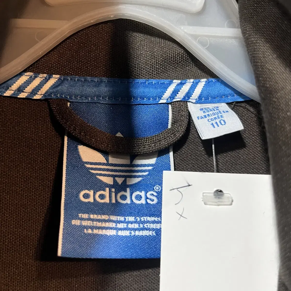 [XXL] ADIDAS 아디다스 유로파 져지