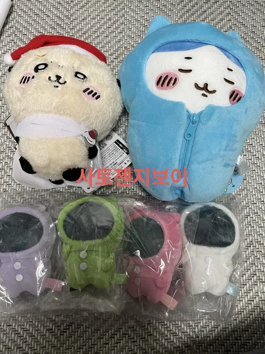 침낭 하치와레/파자마 파티즈/크리스마스 랏코