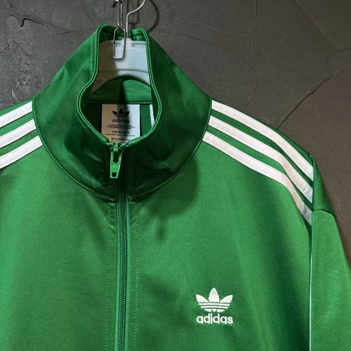 [M] ADIDAS 아디다스 파이어버드 져지