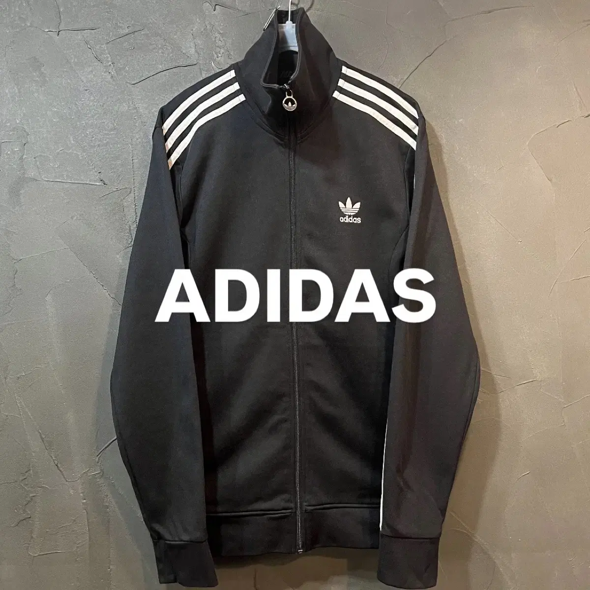 [XL] ADIDAS 아디다스 유로파 져지